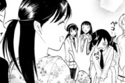 わたモテ喪234(後編) 海外の反応 感想：文化祭編、ついに終わる