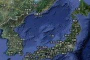 中国人「日本民族は世界で最も不幸な民族。日本民族一億を救えるのは中国しかいない」