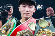 海外「ボクシングまで日本の時代か！」井上尚弥選手の世界的快挙に海外ボクシングファンが賛辞！！