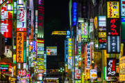 東京都知事が平日夜間の外出を控えるように呼び掛けたことに海外びっくり仰天！（海外の反応）