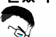 【海外の反応】ゴールドマンサックスによると韓国はフィリピンやマレーシアよりも貧しくなるらしい…
