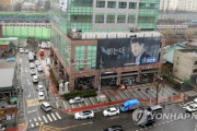 【速報】遂にソウルで集団感染が始まる＝韓国の反応