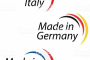 イタリア製・ドイツ製・フランス製←お前らこれどういうイメージ？