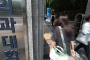 韓国人「韓国の医学部増員に反対していた医学生たちが大変なことになった件ｗｗｗｗｗ」