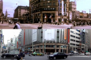 海外「感動して泣きそうになった」80年前と現代の東京の街並みを比較する動画が話題に（海外の反応）