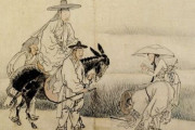 韓国人「朝鮮時代の奴婢の値段を見てみよう」