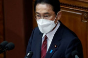 日本の岸田首相「韓国に引き続き適切な対応を強く求める」＝韓国の反応