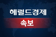 韓国人「大邱の有権者は正気か？」イ・ジンスク氏の当選有力報道に韓国ネット民が激怒