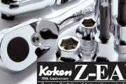 海外「日本の工具メーカー、コーケン（山下工業研究所）は何故特別なのか」日本の工具メーカー、コーケンに対する海外の反応