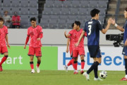 中国記者「日韓戦3連敗は中国の3位より屈辱的」→韓国人「反論できない」「今後10年間日本には勝てない」【海外の反応】