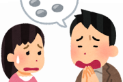 韓国人「このまま行けば、日本からお金を借りるという話も出てくると思います」