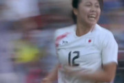 中国の反応：19歳・谷川萌々子の30m衝撃ゴラッソで日本がブラジル撃破「アジア大会でも驚異的だった」「凄すぎる」【海外の反応】