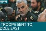 米軍、イラン軍司令官を殺害…国際社会に衝撃が走る[海外の反応]