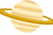 土星を毎年撮り続けてたら傾きが変化していた…表情の違いに興奮する