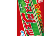 韓国人「日本の世界的な殺虫剤企業が40年続けている『供養の儀式』の正体に驚愕…研究のために犠牲になった虫たちを弔う文化」→「ガチで信じられない」