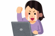韓国女「韓国政府、オーストラリアから尿素水2万リットル輸入すると発表！」→「私たちの政府本当に最高だ（泣）」「外交の力がこういうところで発揮されるね」