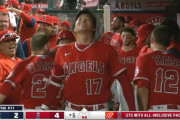 大谷、 2戦連発の29号HR!! エンゼルス4連勝!!　海外「HR後にあんなに上機嫌な大谷を見るのは久しぶりだ」「彼の満面の笑みが戻ってきてすごく嬉しい！」