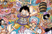 海外の反応【ONE PIECE】第1107話感想「もうずーーーっとこの時を待ち望んでた」
