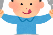 【海外の反応】食事中に日本でやってはいけないことがこちら…ﾌﾞﾙﾌﾞﾙ