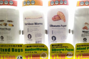 「これは人間の食い物なのか？」外国人が日本で見つけたフード＆ドリンク集