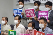 【韓国の反応】ユン·ソクヨル政府「法治」はなぜ日本に逆立ちするのか…日帝強制動員被害者、政府賠償方式糾弾。韓国の反応「国民感情に合わない。/お金より日本の本当の謝罪が名誉回復だ。」
