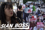 韓国人がなぜ日本製品をボイコットしているのか 韓国の街・ソウルでインタビュー 海外の反応