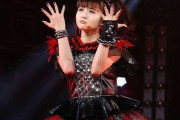 BABYMETALとBlackpinkのずっ友写真？　“Noooooooooooo！”　【海外の反応】
