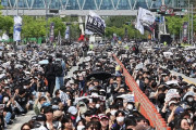 韓国人「サムスン労組が『コスピ5000達成』を掲げストライキを予告…その過激な発言に国民から怒りの声」