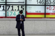 【韓国の反応】「円暴落」を阻止せよ…日本、1ヵ月間で90兆ウォンを投入。韓国の反応「日本は今何もできない状況。/ 90兆も注ぎ込んだのに元に戻った。」