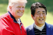 米国専門家「アジアで最も信頼する国」…日本48％で1位、韓国は9％＝韓国の反応