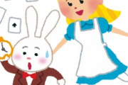 海外「日本の勝利！」日本と米国、アニメのお約束回の違いに海外が興味津々