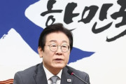 【終焉】米国で韓国人不法移民の違法行為が次々発覚…ついに本格的な強制送還開始へ