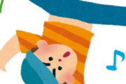 海外「マジすごかった！」パリ五輪、日本が黒人スポーツでも金メダルで海外がびっくり仰天