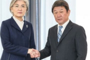 韓国紙「日本、韓国に警告 ... "徴用企業の資産現金化時、深刻な状況をもたらす"」