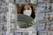 韓国人「日韓通貨スワップが事実上、米韓通貨スワップなのですか？」　韓国の反応