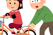 韓国人「韓国は技術力があるので、現代自動車がバイクを作れば大ヒットすると思います」