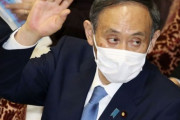 韓国紙「日本が "韓国はおかしい、約束という概念がない" と侮辱」