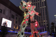 こいつ、動くぞ！18メートル実物大のガンダムロボットが遂に第一歩を踏み出す！「中国が第三次世界大戦を引き起こした際の日本の秘密兵器がこれ」海外の反応