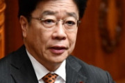 [韓国の反応]日本が韓国にコロナウィルス治療の経験の共有を要求「韓国ネット民」助けを求めるのではなく、共有してくれといってきたか。やはり日本人は矮小で卑怯な連中である