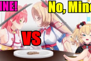 さくらみこvs赤井はあとのクッキー争奪戦がカッコよすぎた。外国人「クッキーになりたい」【ホロライブ】