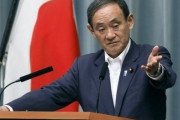 韓国紙「日本の韓国人入国制限、念入りに2回も説明されていた模様…しかも、中国はこの対応を承認…」＝韓国の反応