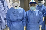 武漢の病院で働く医療スタッフがいかに大変か分かる画像を集めてみた