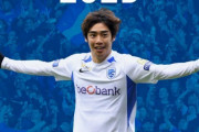 【ﾍﾞﾙｷﾞｰの反応】「スーパーだ」伊東純也、ヘンク完全移籍決定で現地サポが歓喜！ベルギーリーグは再開断念で打ち切りへ