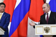 外交協力順序、ロシアよりも下になった日本…韓国の外交白書から「パートナー」表現も削除＝韓国の反応