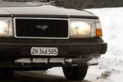 【画像】ストーブ・カー