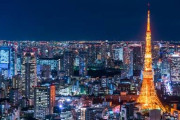 中国人「私は日本が嫌いだけど、東京はガチで世界一の都市だと思う」　中国の反応