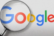 「全部同じカラーで分かりづらい！」 Googleアプリのアイコンに物申す 海外の反応