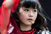 CuratedTumblrサブのBABYMETALスレ　“彼女たちはメタルバンドの義理の娘になった”　【海外の反応】