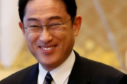 【韓国の反応】ポスト安倍、岸田政調会長「竹島は日本の領土、国際司法制度も活用すべき」