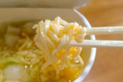 韓国人「世界ラーメン企業ランキングを見てみよう」